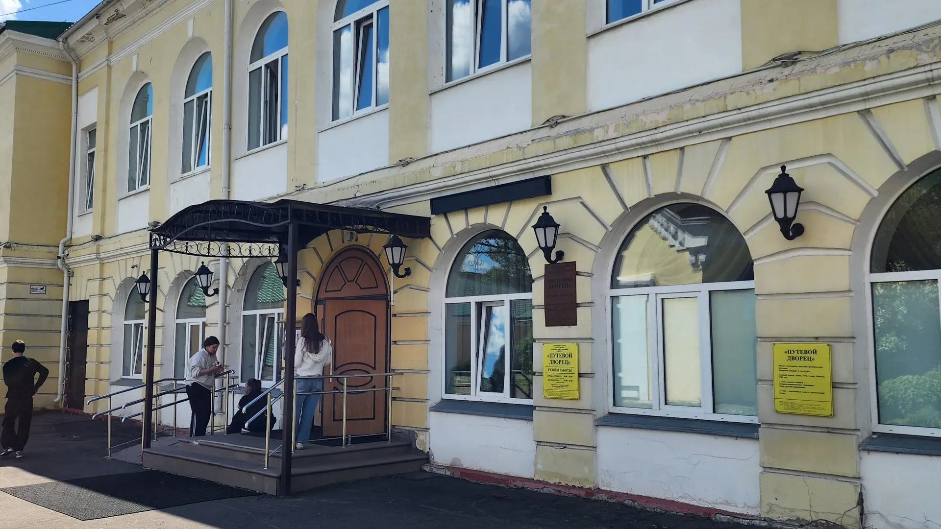 Картинка