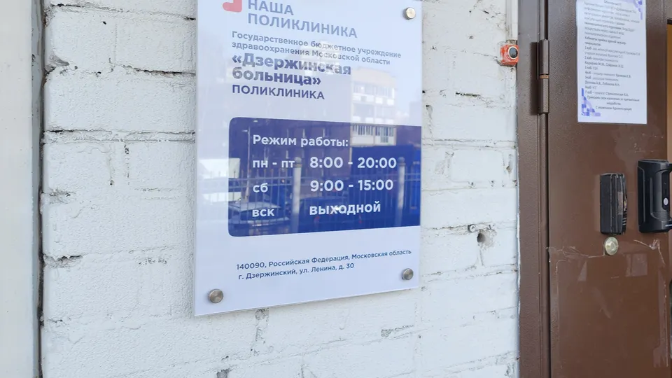 Фото: Ольга Фельдфебелева