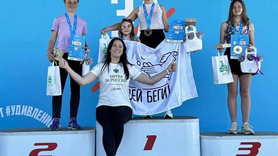 Фото: СШ Витязь им. В. Васильева