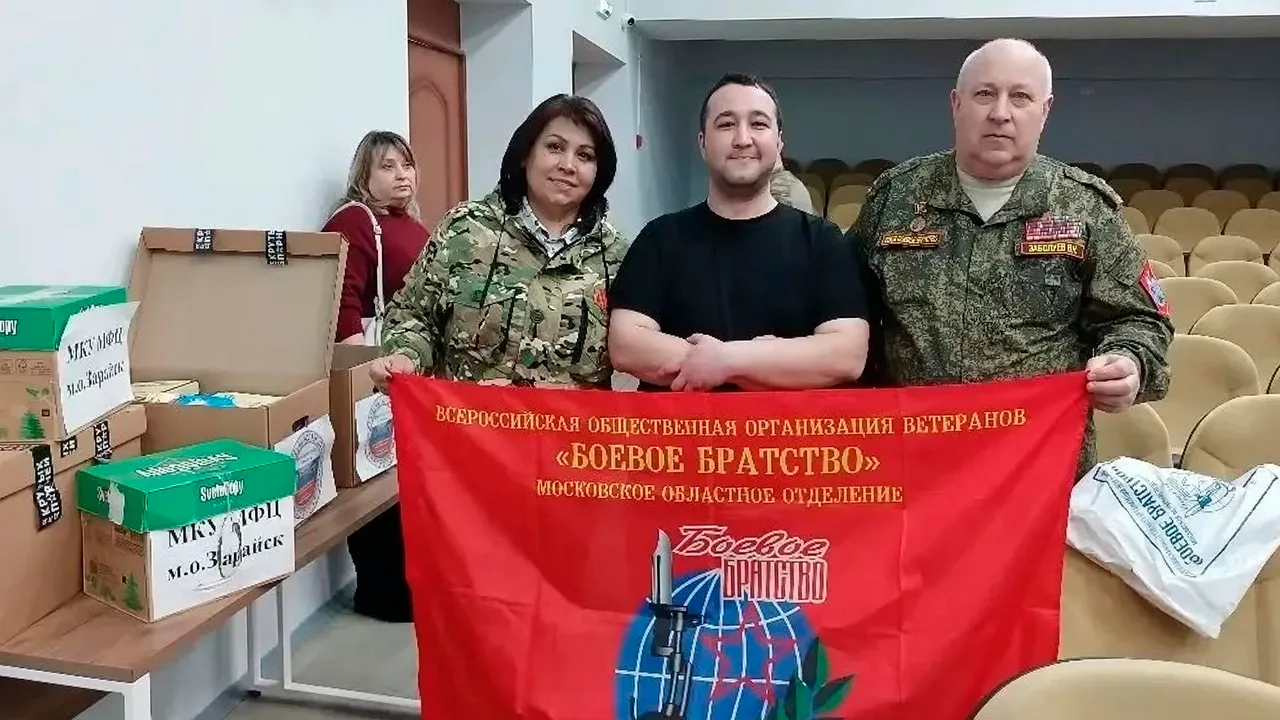 Картинка