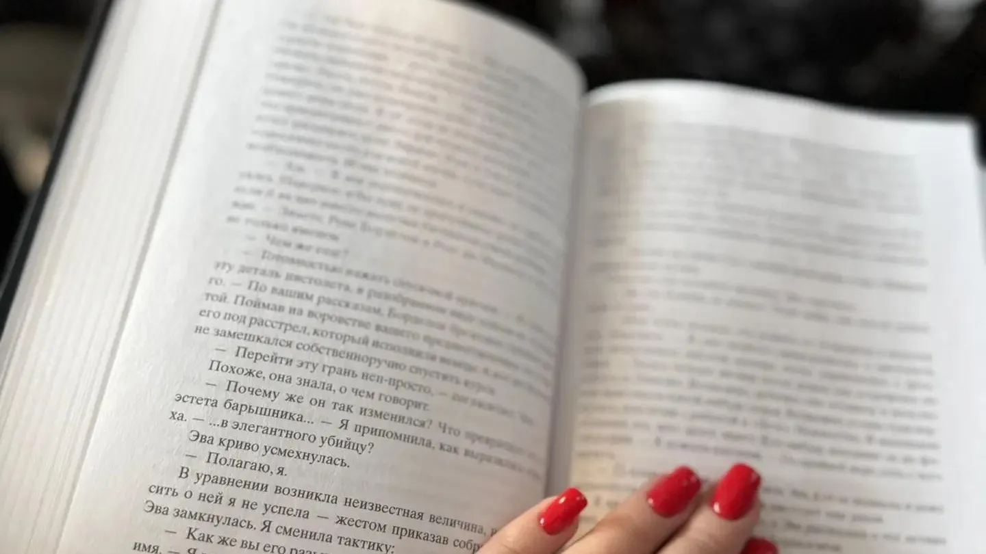 Картинка