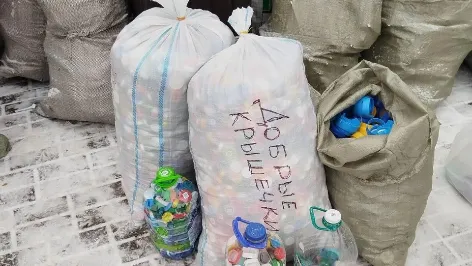 Фото: Министерство по содержанию территорий и государственному жилищному надзору Московской области