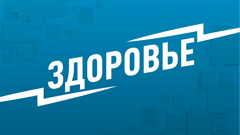 Российский ученый оценил потенциал пальмового масла в регенеративной медицине