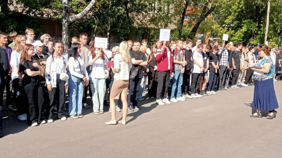 Фото: Министерство образования Московской области