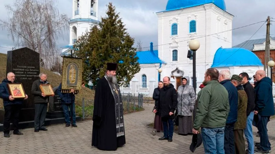 Картинка