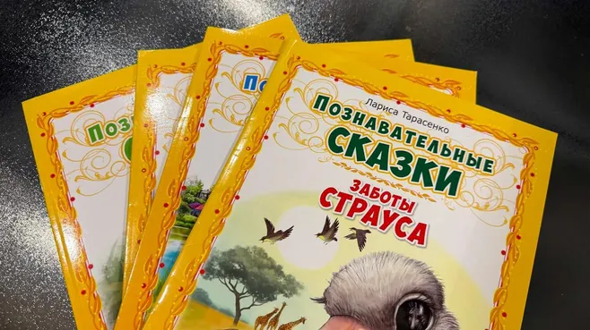 Картинка
