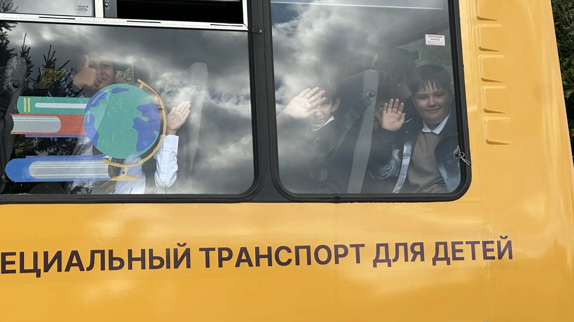 Картинка