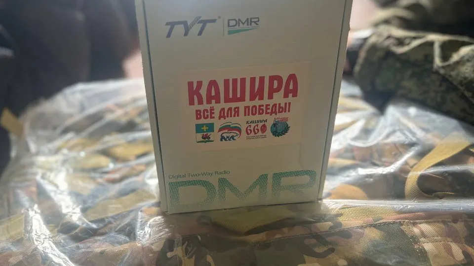Фото: пресс-служба городского округа Кашира