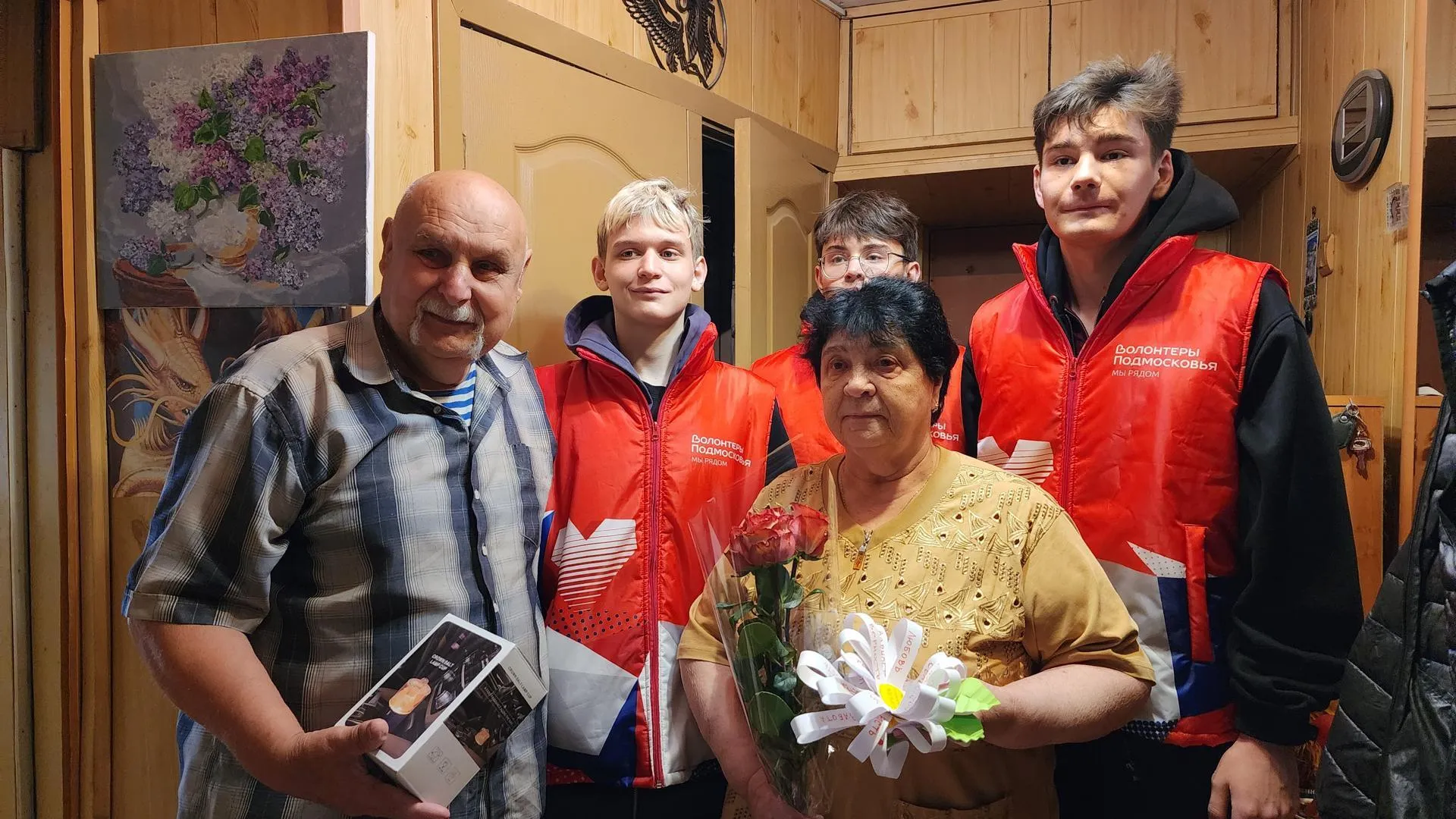 Картинка