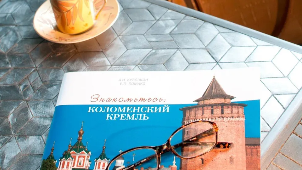 Картинка
