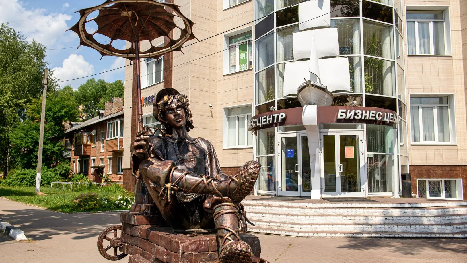 Картинка