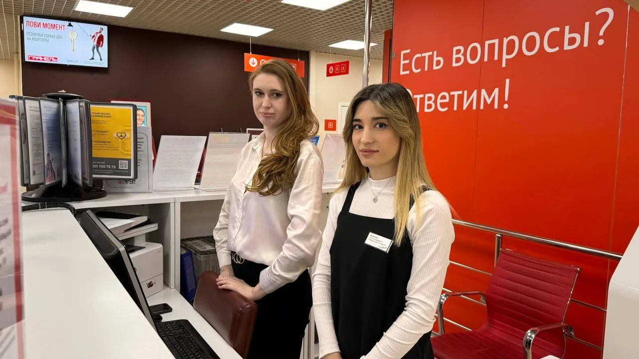 Фото: Мингосуправления Подмосковья