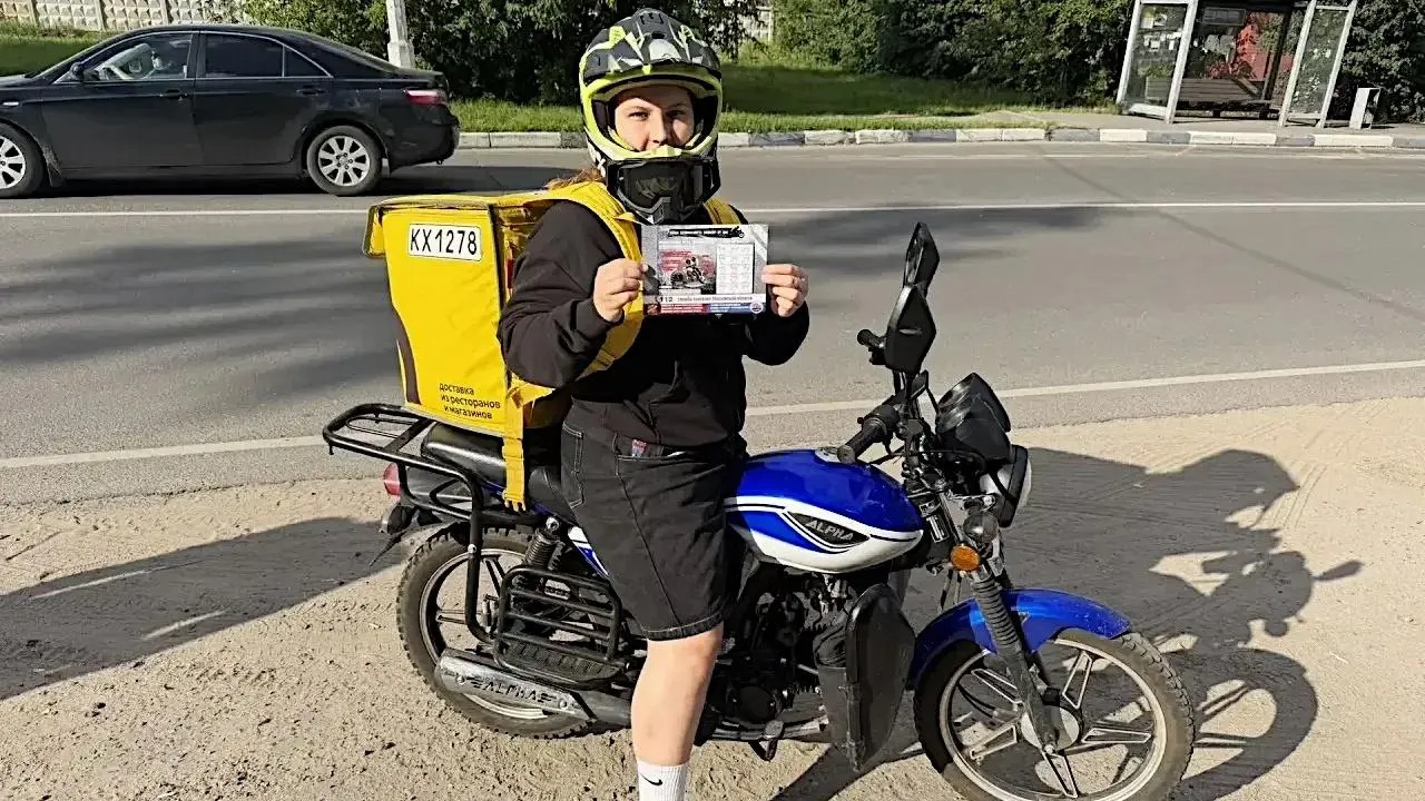 Картинка