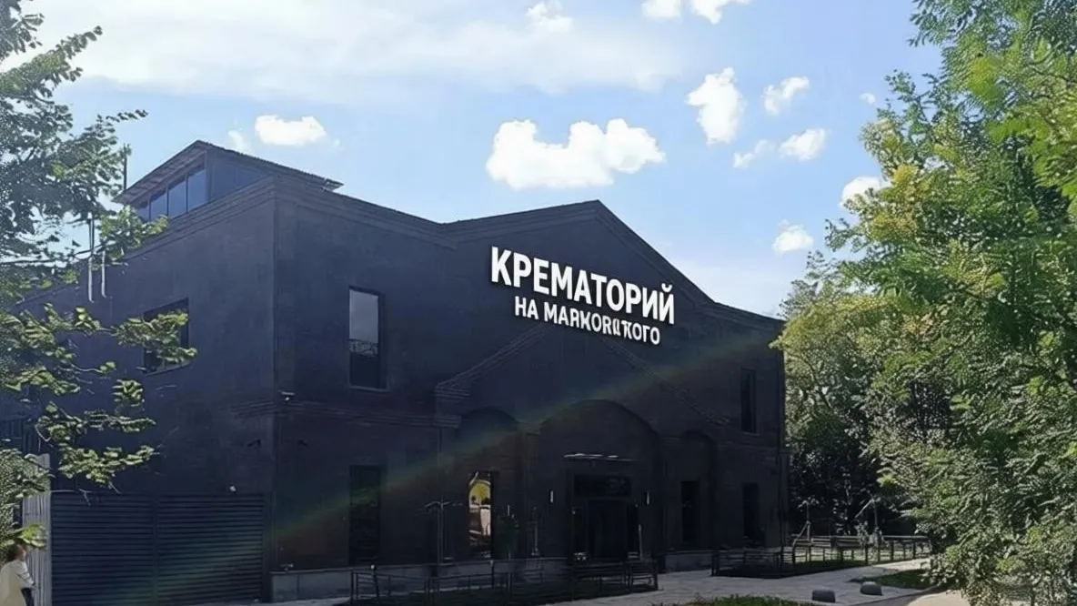 Картинка
