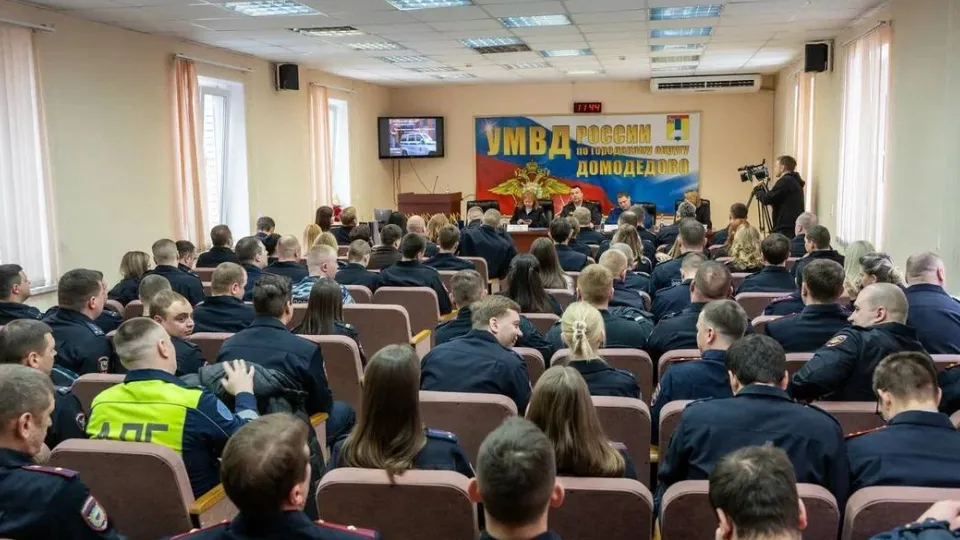 Фото: пресс-служба администрации г.о. Домодедово