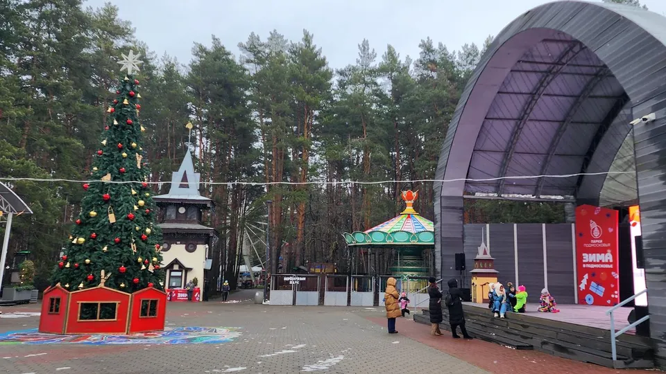 Картинка