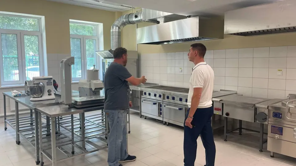 Фото: администрация городского округа Люберцы