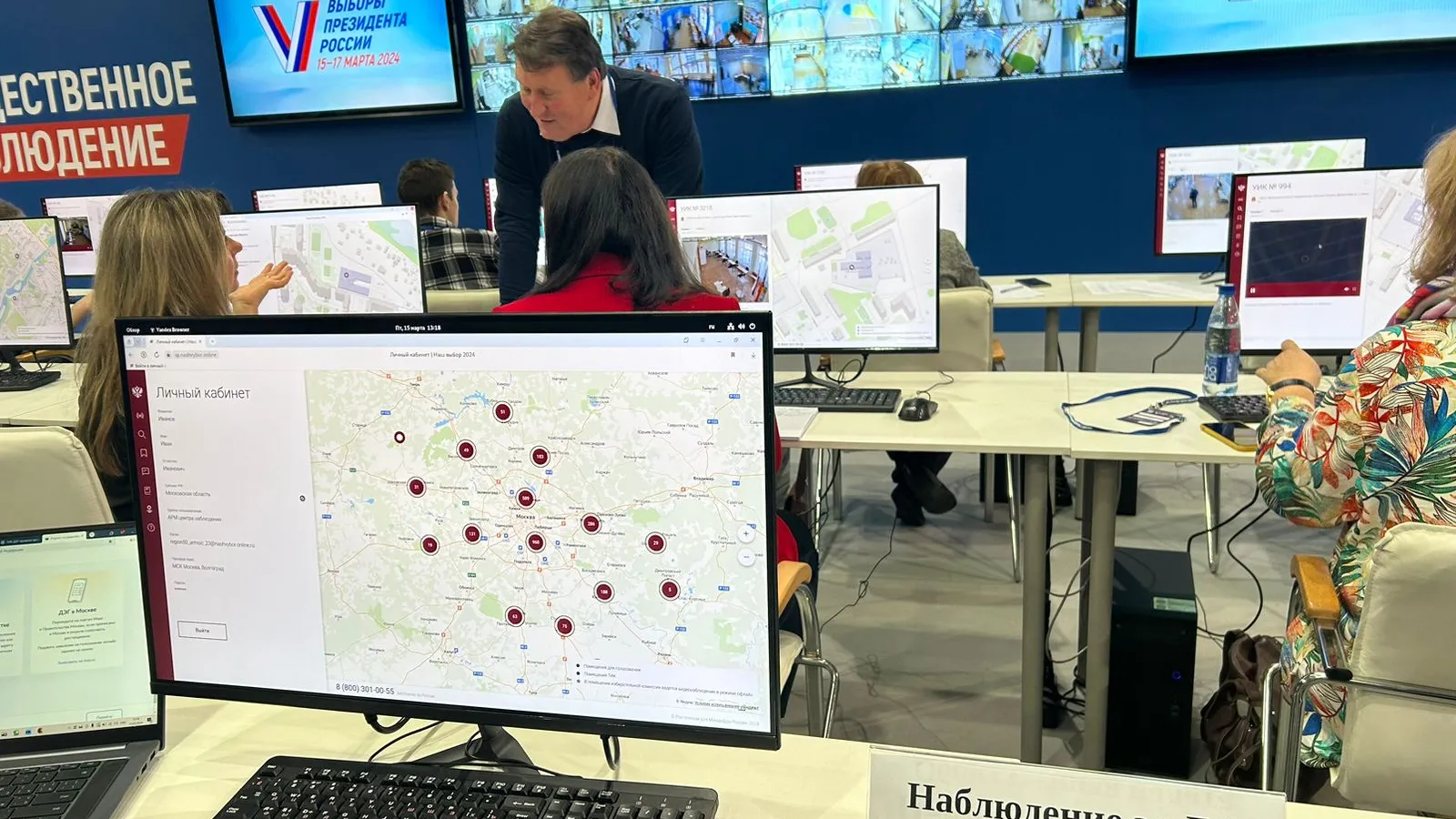 Фото из личного архива Виталия Широченко