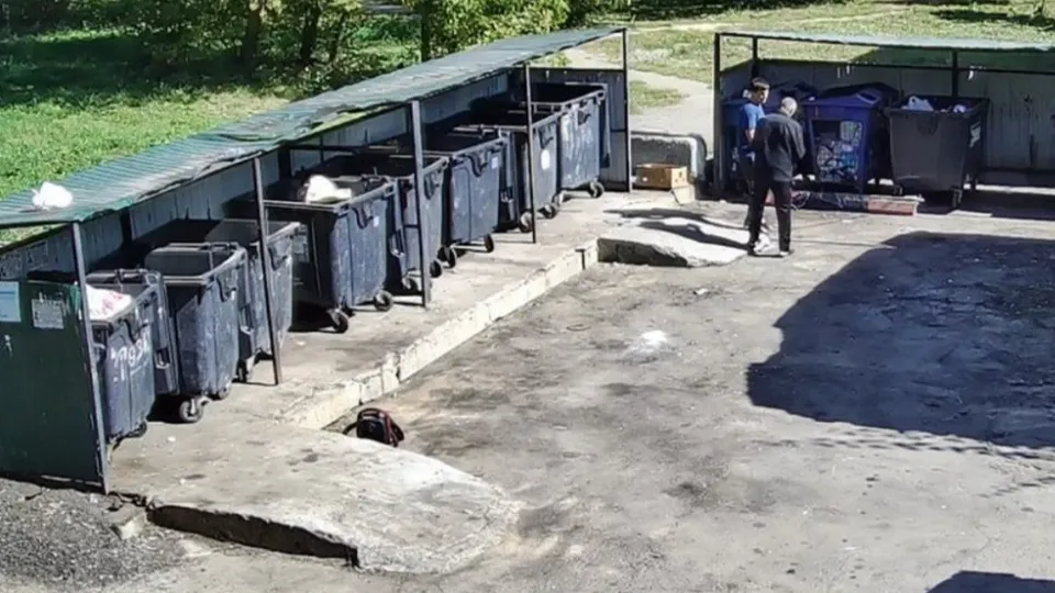 Фото: пресс-служба администрации Одинцовского городского округа