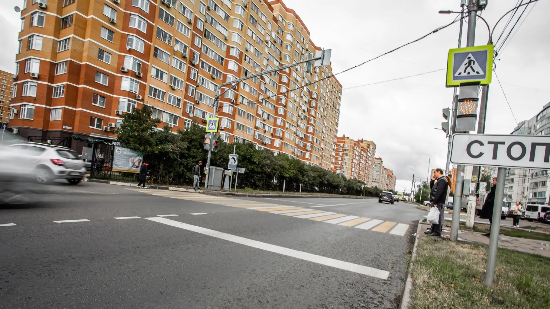 Фото: Минтранс МО