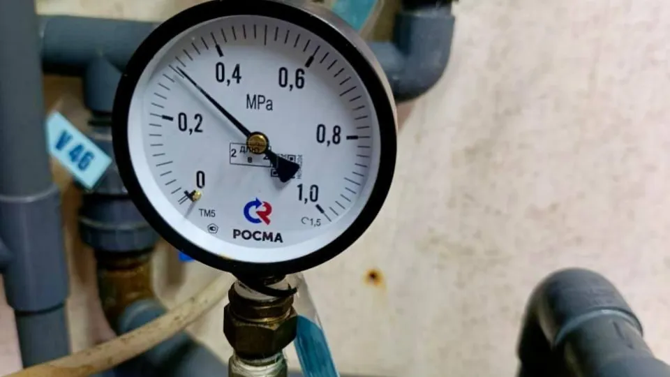 Фото: Министерство жилищно-коммунального хозяйства Московской области