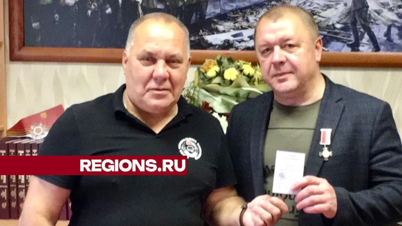 Фото: краснознаменское отделение "Боевое братство"
