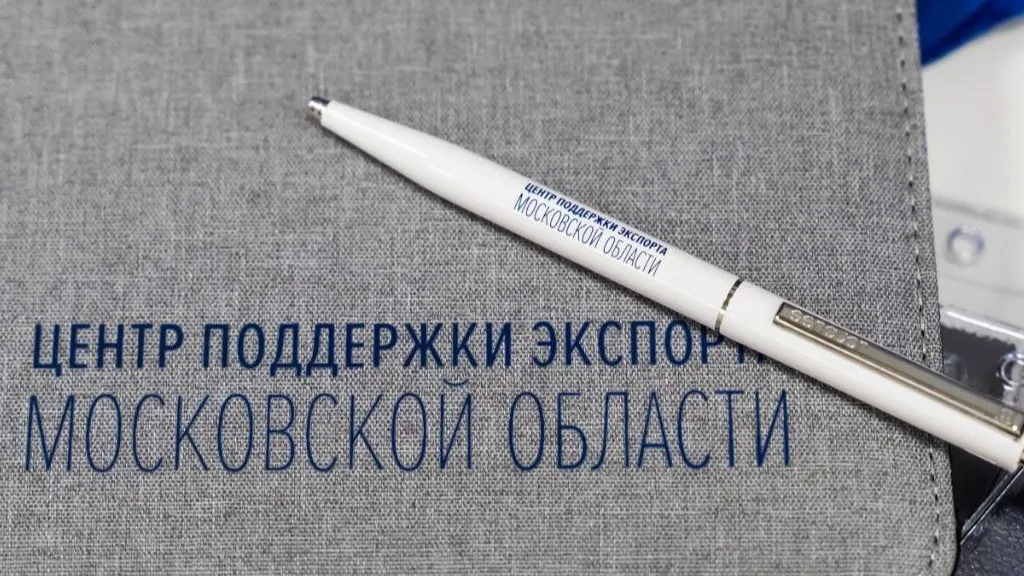 Мининвест МО