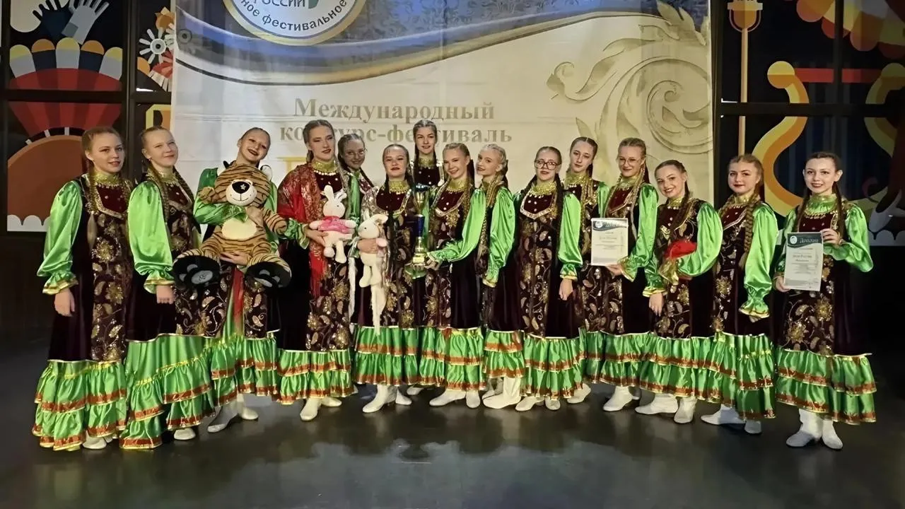 Картинка