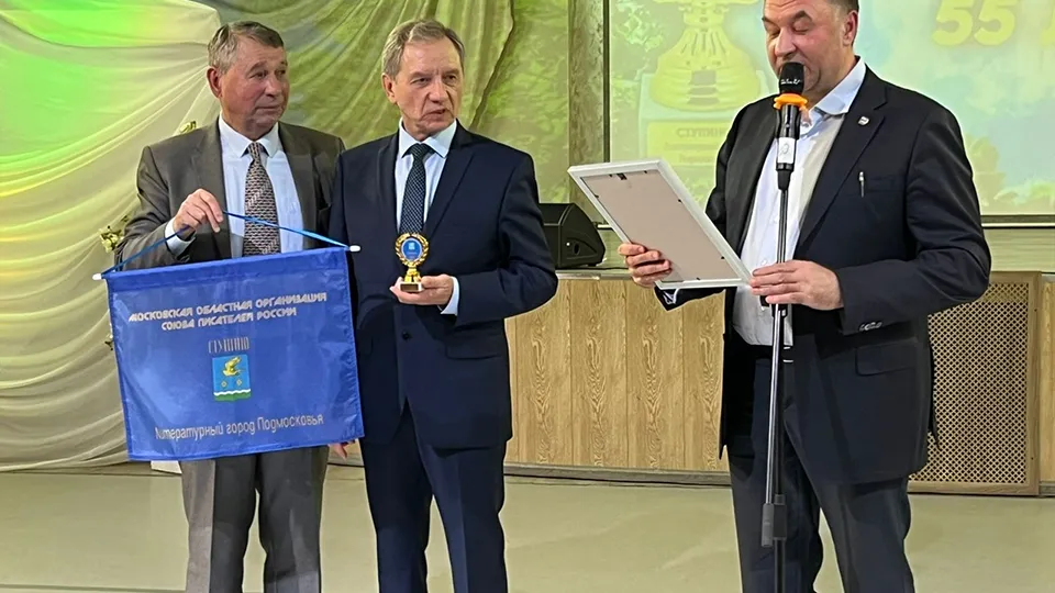 Фото: Дом культуры «Металлург»