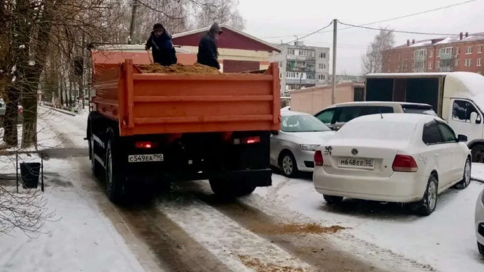 Фото: vk.com/ Подслушано Павловский Посад