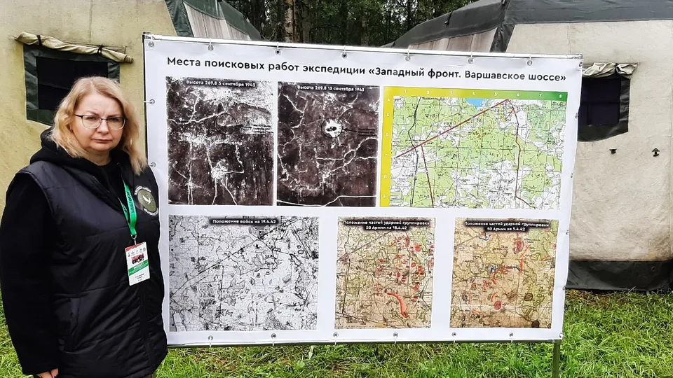 Фото: личный архив Юлии Кузнецовой