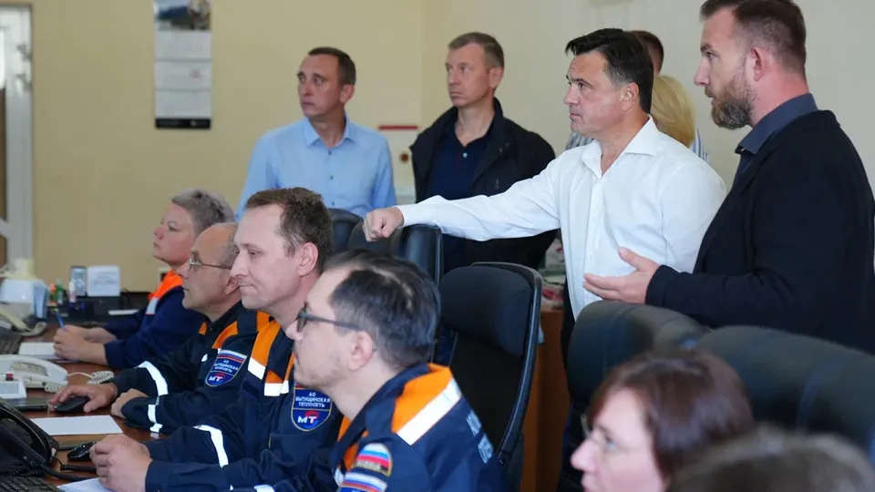 Фото: пресс-служба губернатора и правительства Московской области/Сергей Хакимов