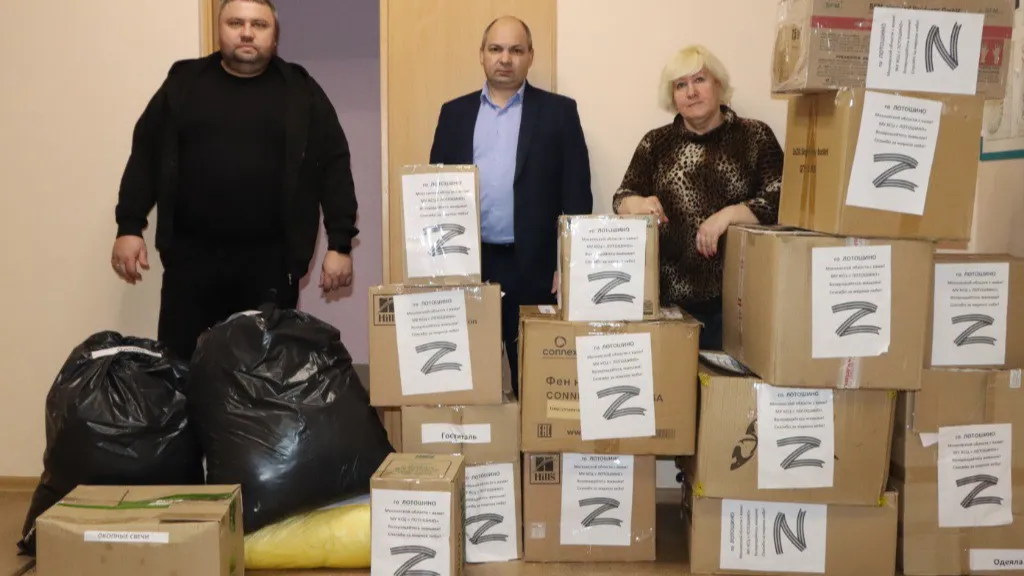 фото: ТГ-канал "Городской округ Лотошино"