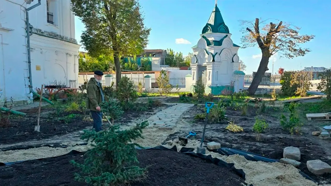 Картинка