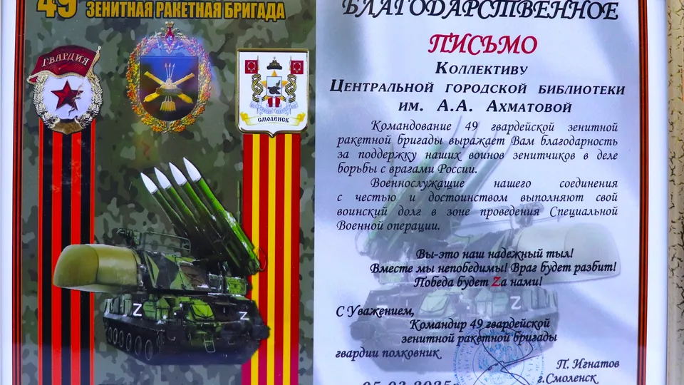 Фото: Ольга Кузьмина&nbsp;