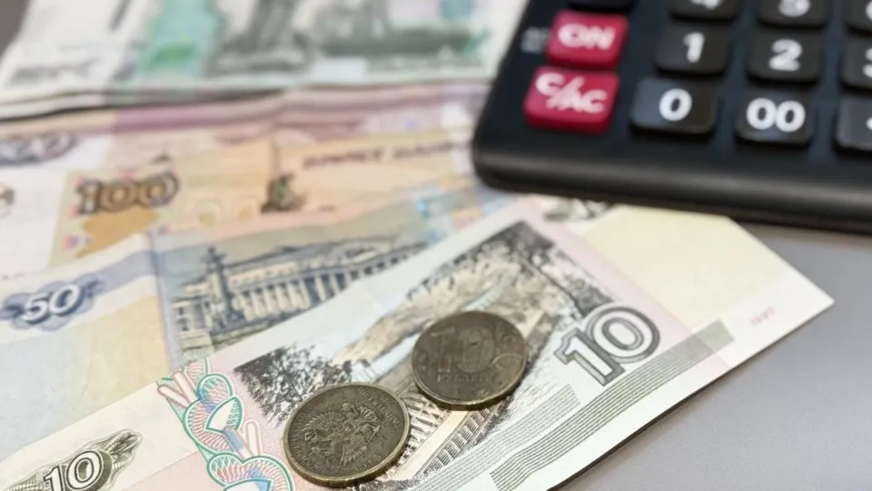 Фото: Министерство экономики и финансов Московской области
