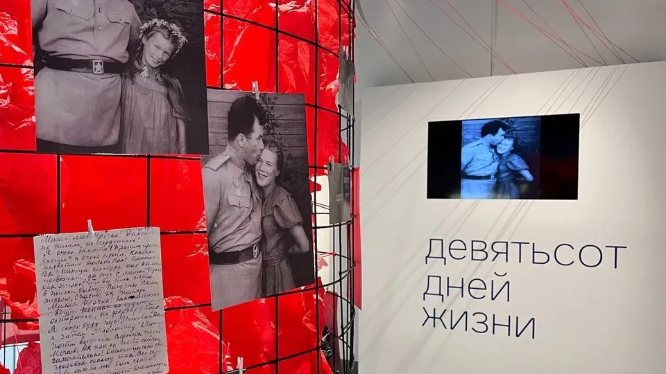 Фото:&nbsp;Министерство культуры и туризма Московской области
