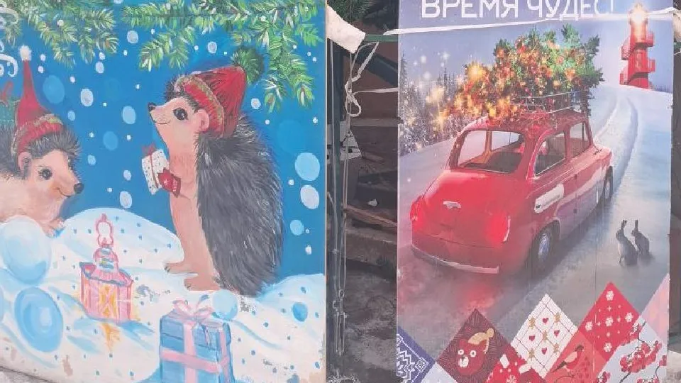 Картинка