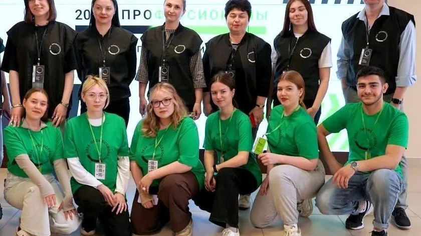 Фото: министерство образования Московской области