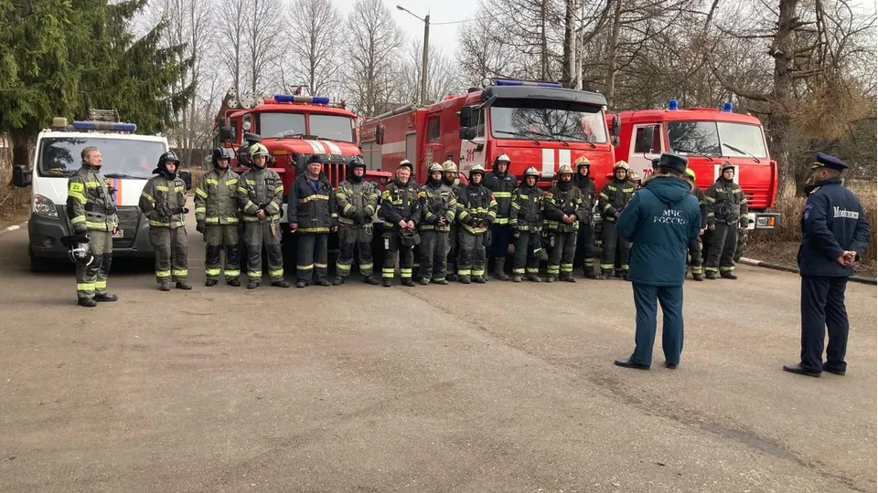 Фото: ГКУ МО «Мособлпожспас»