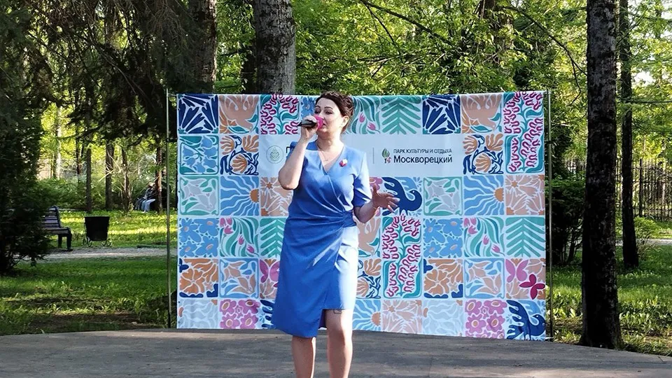 Фото: ДК «Москворецкий»