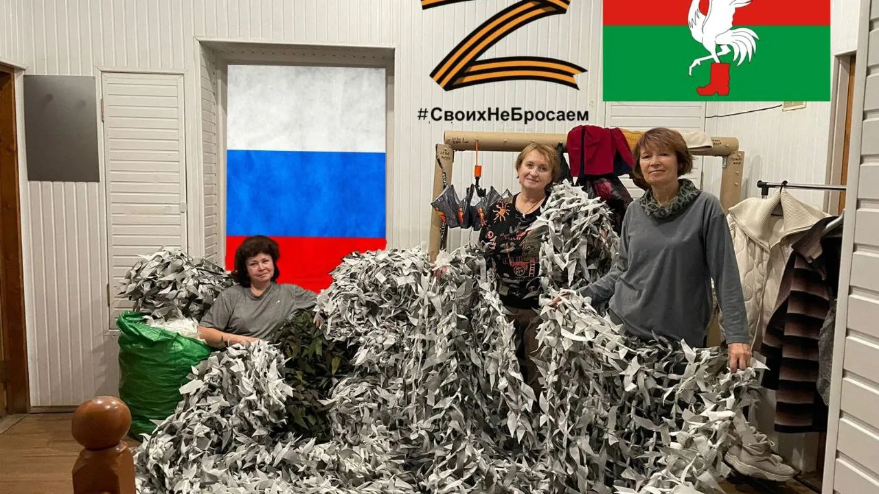 Фото предоставлено Ольгой Белослутцевой