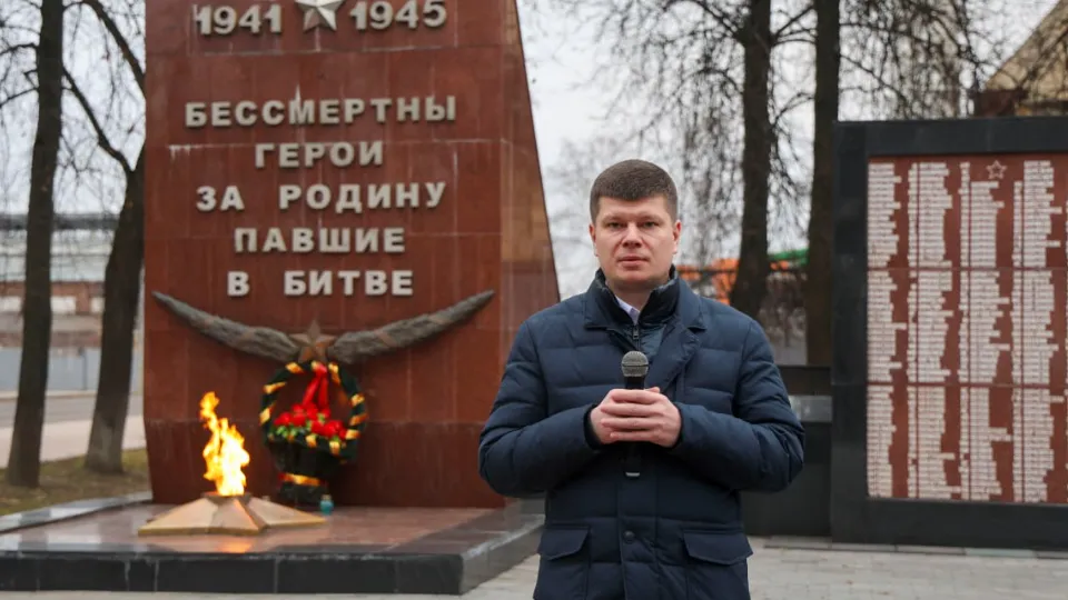 Фото: пресс-служба администрации г.о. Электросталь