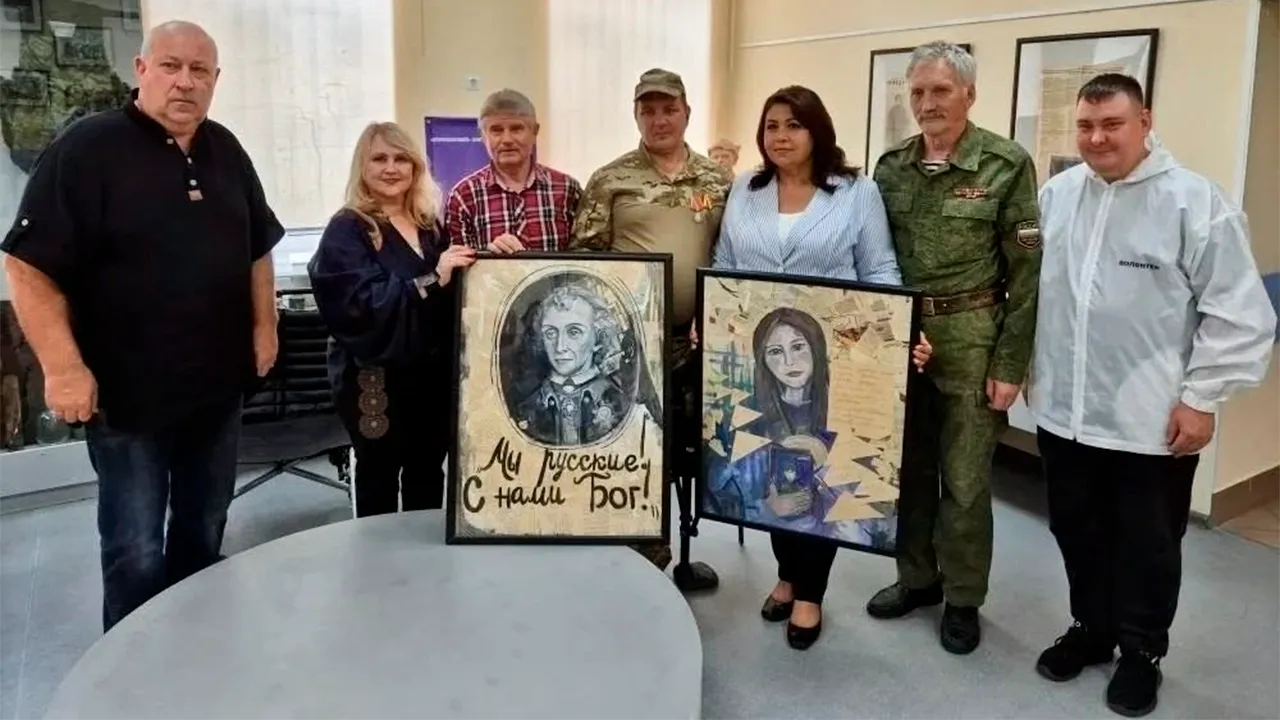 Картинка