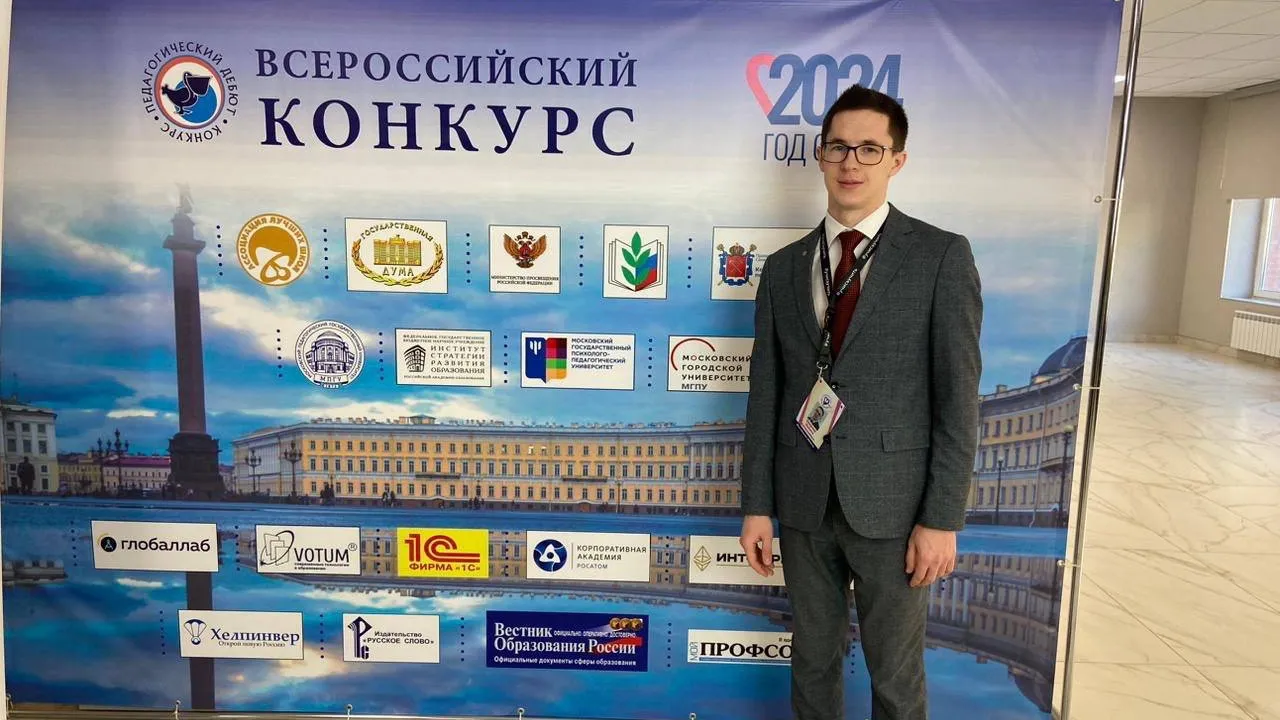 фото: Собакин Official / telegram