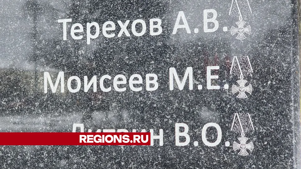 Фото: Валентина Максимова