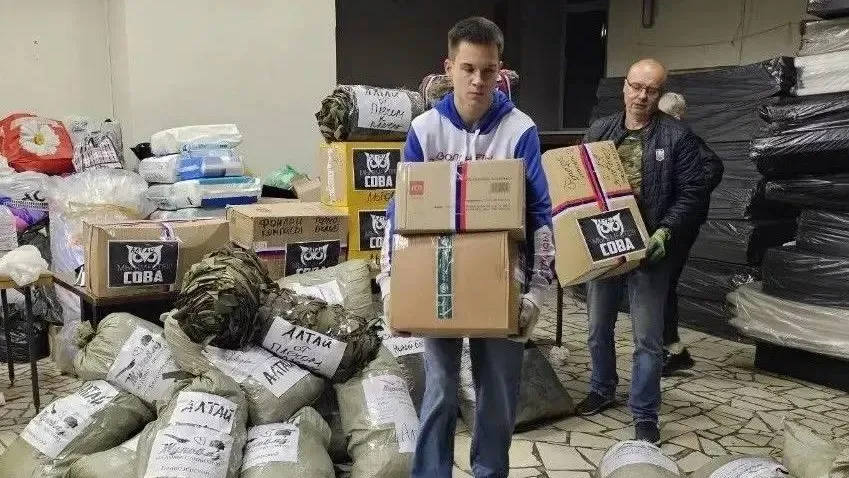 Картинка