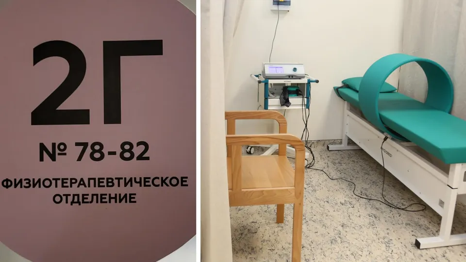 Фото: пресс-служба Коломенского ПЦ