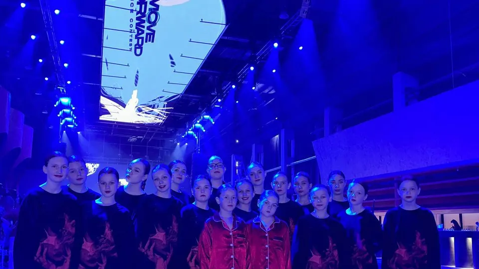 Фото: СШ «Центр Спорта - Метеор»