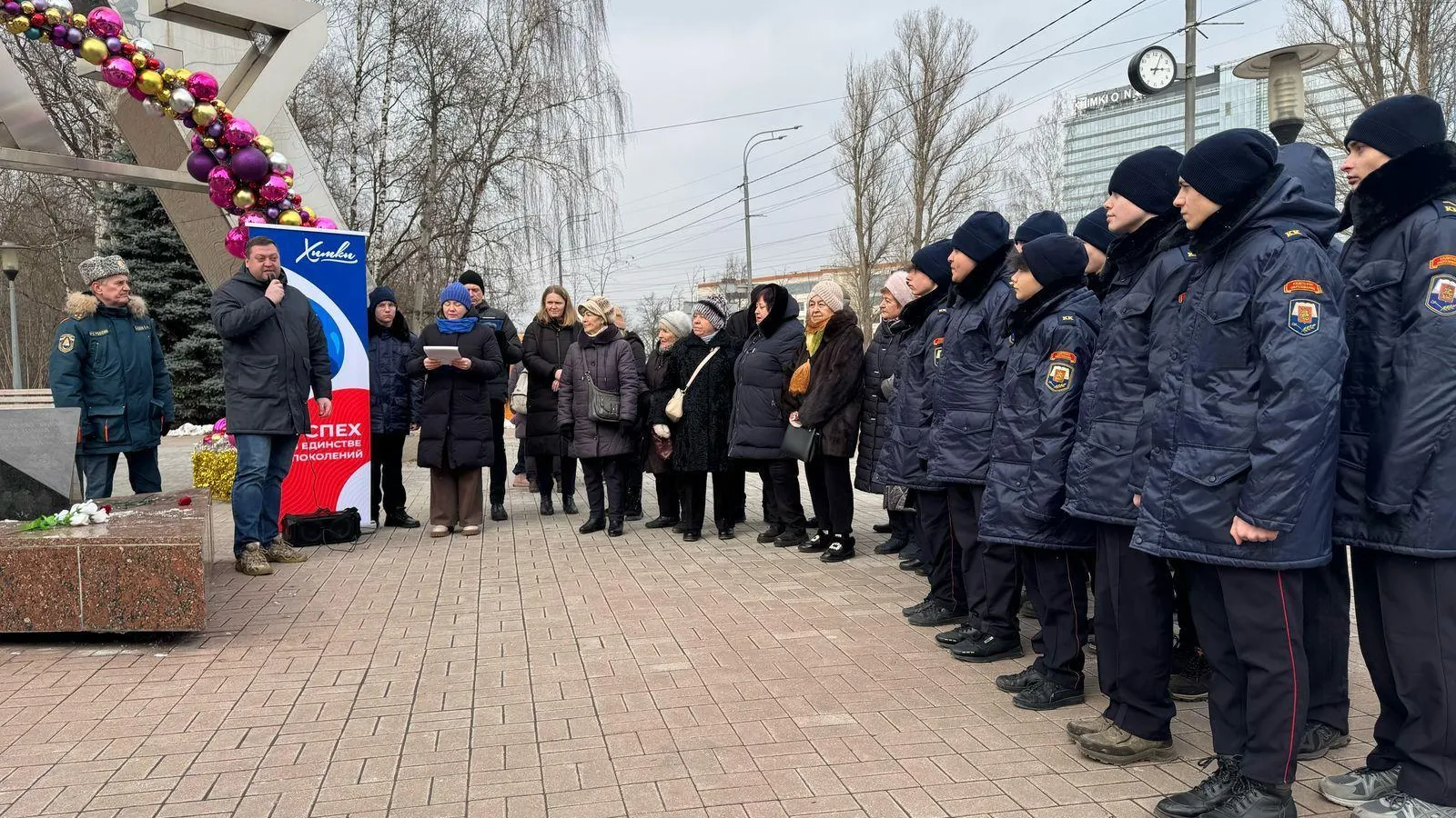 Пресс-служба администрации городского округа Химки